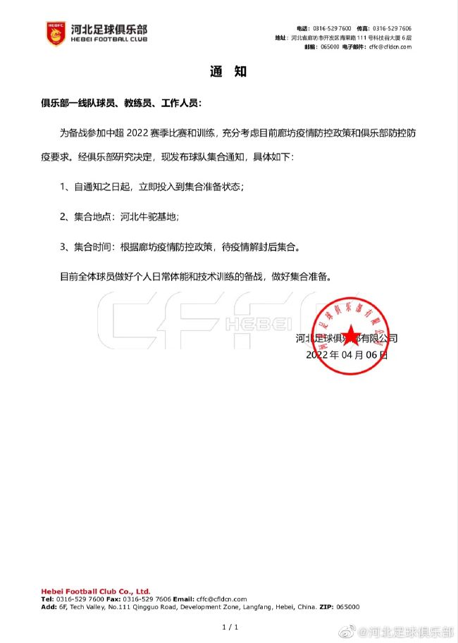 亚洲欧洲日产经典