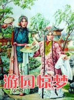欧美一区二区三区免费播放