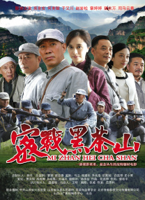 狠狠干精品