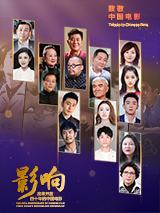 亚洲欧洲日产经典